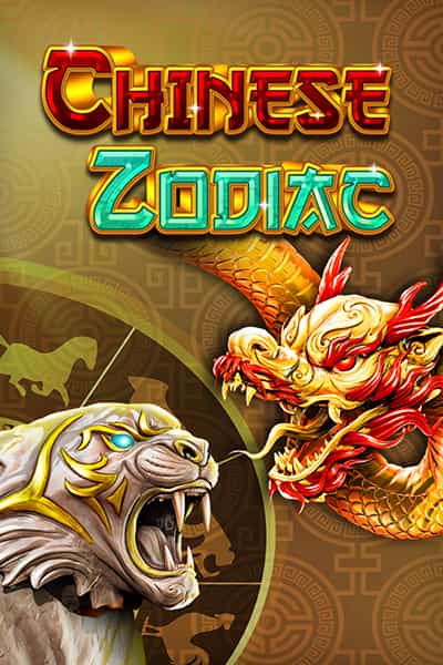 Chinese Zodiac